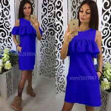 O Neck Cold Shoulder Ruffle Mini Dresses
