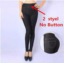 High Waist Jeans Leggins With Buttons Jeggings