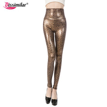 High Waist Leather Leggings For Women Skinny Leather Leggings