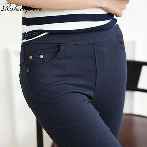 Fashion High Waist Legging Trousers