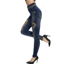 Faux Denim Jeans Leggings