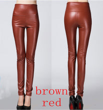 legging skinny PU leather pencil