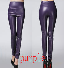 legging skinny PU leather pencil