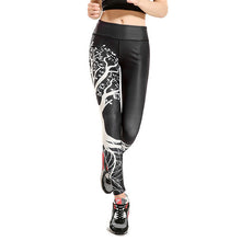 Purple Diamond Printing Mesh Patchwork Fitness Legging
