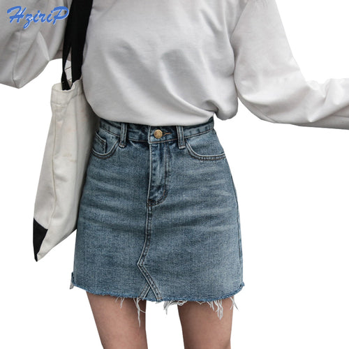 High Waist Skirts