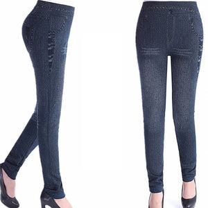 Faux Denim Jeans Leggings