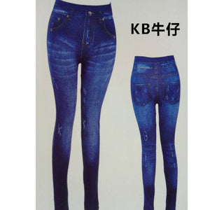 Faux Denim Jeans Leggings